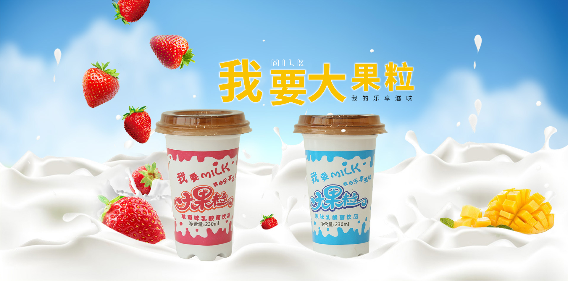 中國(guó)東方航空