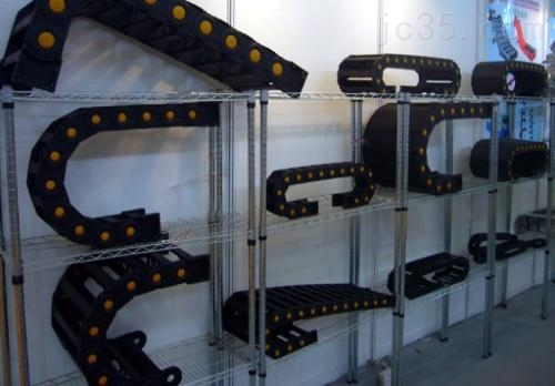 機(jī)床導(dǎo)線(xiàn)耐磨塑料拖鏈